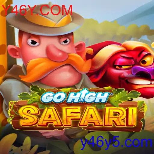 GoHighSafari